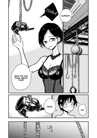 Anata ga Amaku Nedaru Made | Until You Beg so Sweetly