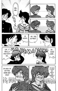 [Aro Hiroshi] Futaba-kun Change Vol.4 [English]