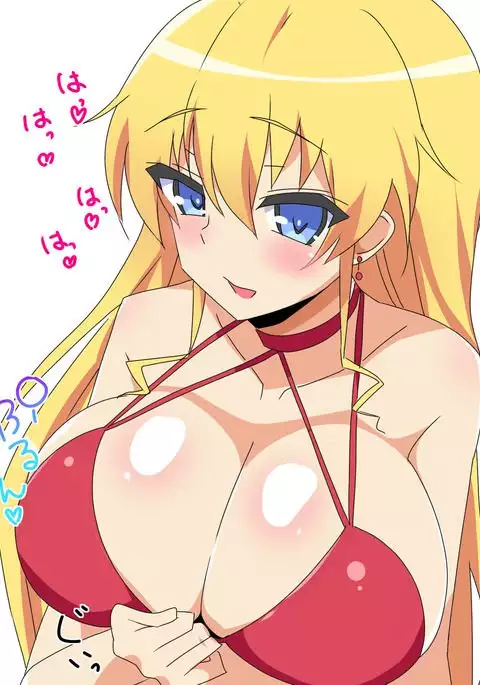 Chupa Chupa CG Shuu 7