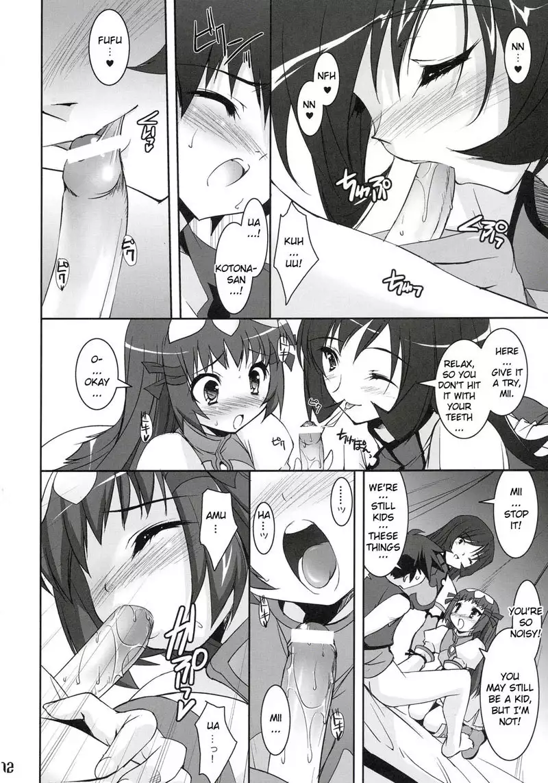 Zoids Genesis - Zoi Petit