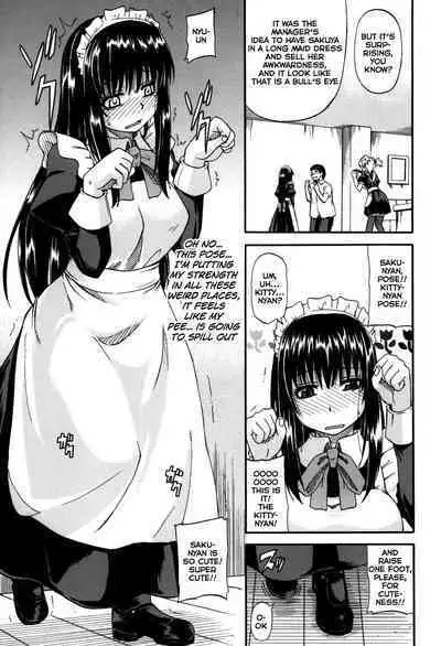 Tenshi no Oshikko | Angel of Piss