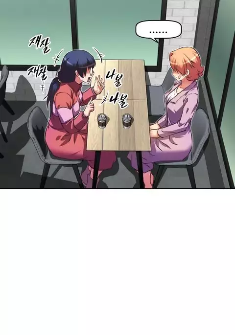 Brawling Go Ch.76-93