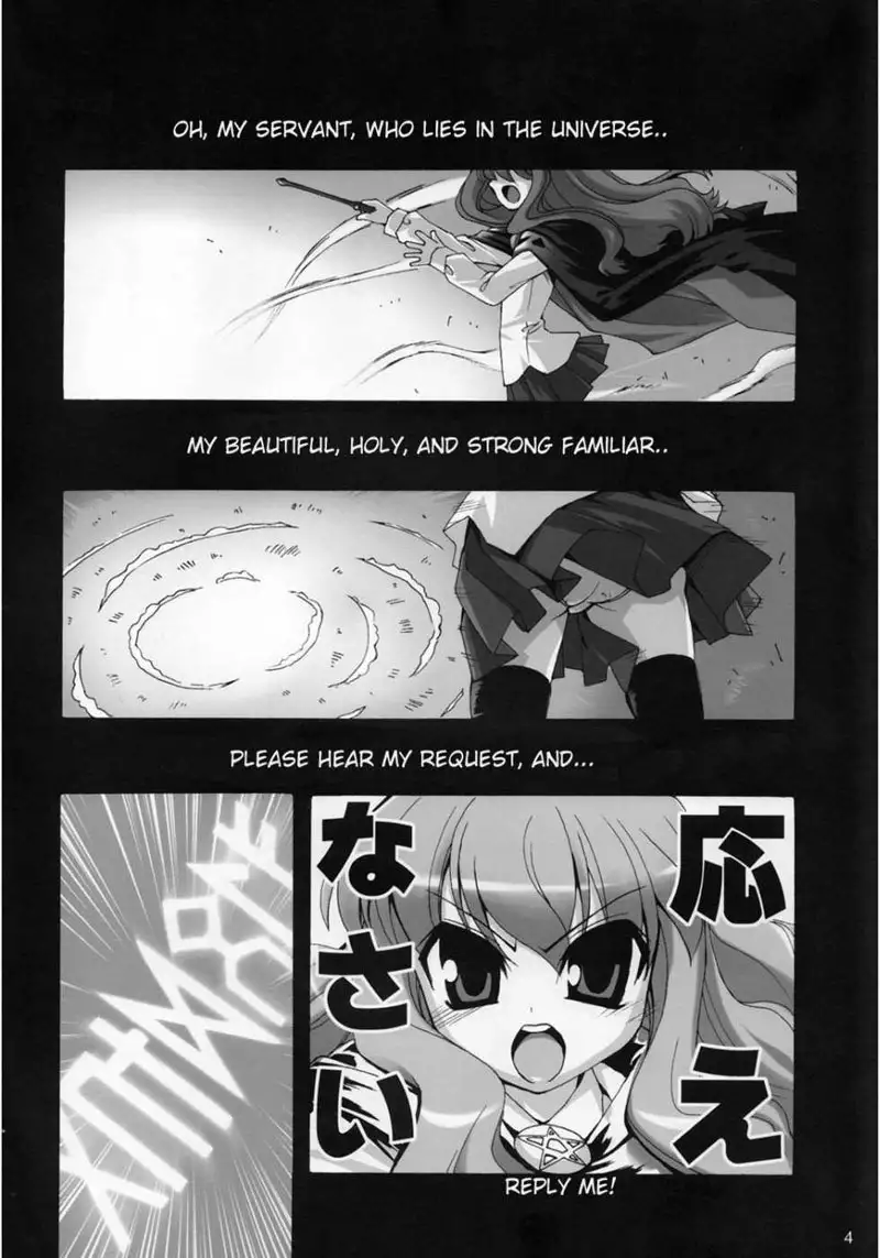 I will have sex with Louise