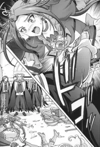 (C80) [Cyclone (Izumi, Reizei)] Situation Note 80 (Suite Precure)