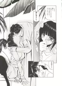 [Anthology] Bishoujo Doujinshi Anthology 4 (Various)