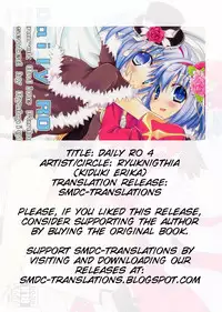 [Ryuknigthia (Kiduki Erika)] Daily RO 4 (Ragnarok Online) [English] [SMDC]