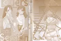 [Izumi Yoshiki] Lovers Session