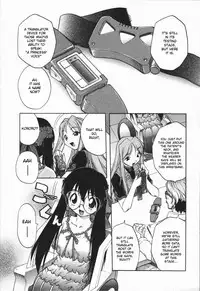 [Oka Sundome] Mebina-tachi no Gogo [English] [desudesu]