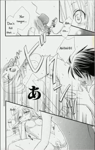 Pet no Jikan - Pet Tune Lovers