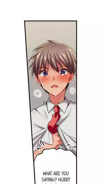 [Fujiko Momoshika] Only I Know Her Cumming Face (Ch.01~44) [English]