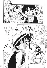 [Ginmomodou (Mita Satomi)] Koukai Nisshi DX (One Piece) [Digital]