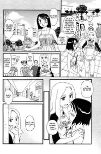 [Suehirogari] Kumo no Michi [English] [Munyu]