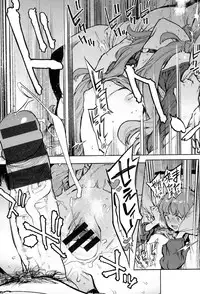 [Inoue Kiyoshirou] Houshi-iin no Oshigoto