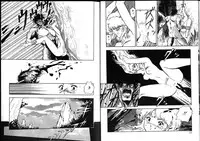 [Mii Akira] Nightmare