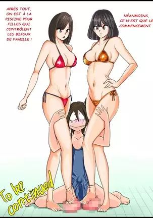 Monzetsu Ladies Pool Joshou