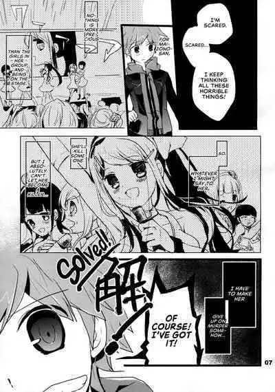 (HaruCC18) [Jacklake (Koshimura)] Immoral (Danganronpa) [English] [EHCOVE]