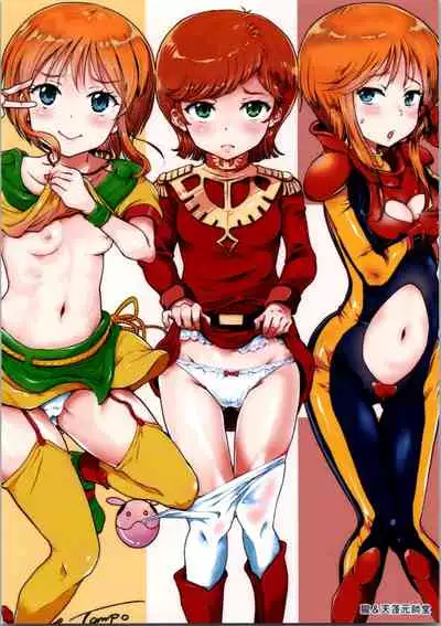 Uchuu Seiki Enkou Shoujo