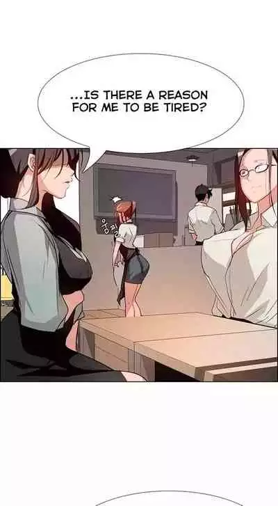 Rain Curtain Ch.10/40