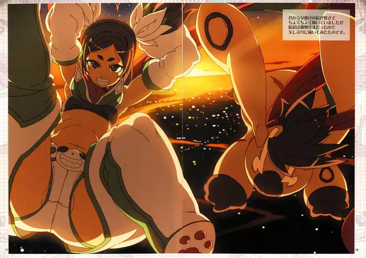 Meten Puela + Settei+Omake bon