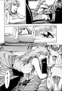 Action Pizazz Special 2015-09