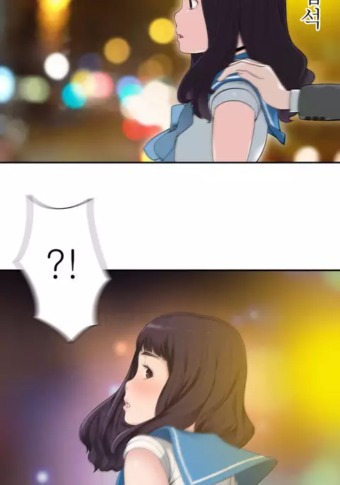 Tissue Thieves Ch.1-32