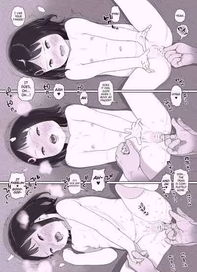 [Circle FEED (Wau)] Sisters + Rough Shuu [English] [biribiri]