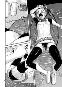 [TEMPLE (Tenrai)] Robin kan (Sekai Seifuku ~Bouryaku no Zvezda~) [Digital]