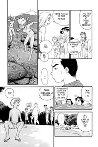 [Suehirogari] K.A.A.R. 2 - Summer Story {ENG}