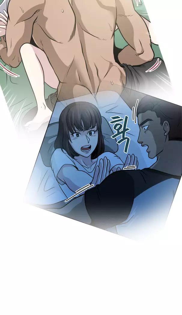 Do you Want to Change Partners Ch.0-30