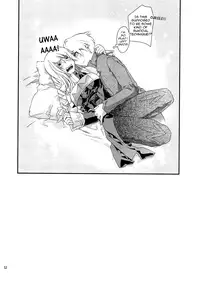 (C76) [Annin (Tooka)] Ninja Master (Final Fantasy Tactics) [English] =Team Vanilla=