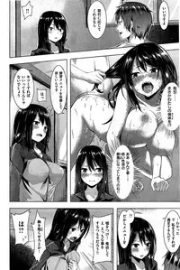 COMIC Kairakuten BEAST 2015-08