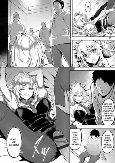 Dain no Meikyuu | Labyrinth of Indecency Ch. 1-4