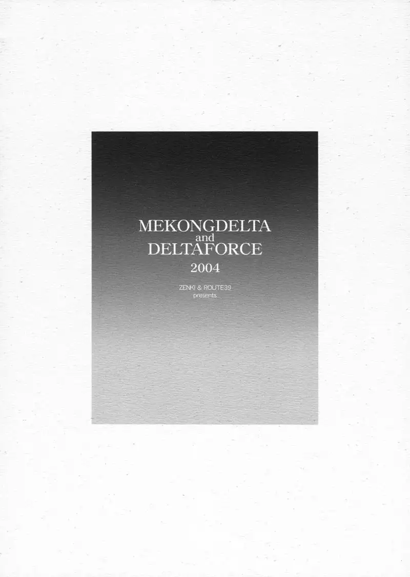 waku waku robertasan