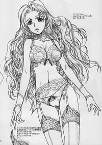 [Mekondelta & Deltaforce] NEXT ''C'' Vol.17 (hanken Chara tasuu) (C75)