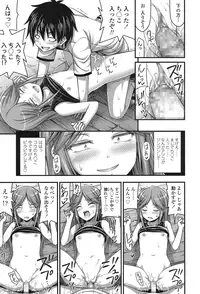 COMIC LO 2017-01 [Digital]