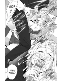 [Hy-dou (Hyji)] FeGa (Various) [English] [Jankull] [Digital]