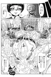 [Drill Jill] Jill Max!!