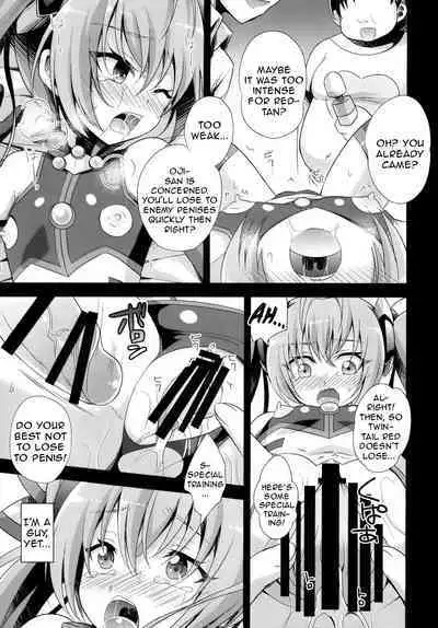 Ore, xxx ni Narimasu. | I xxx Became