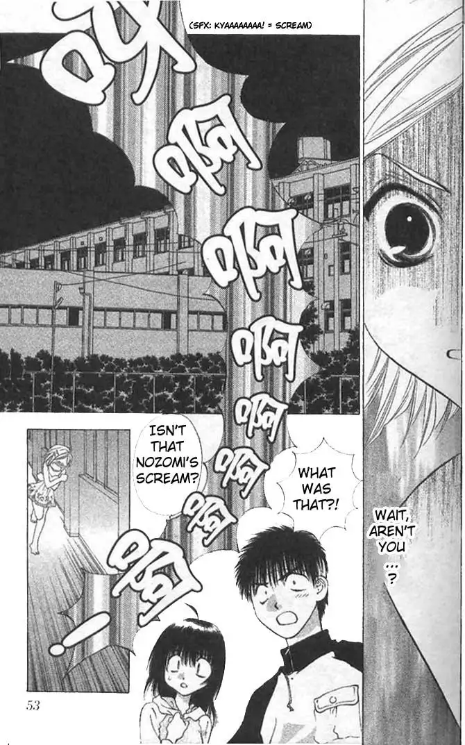 Girls Saurus V2 - CH7