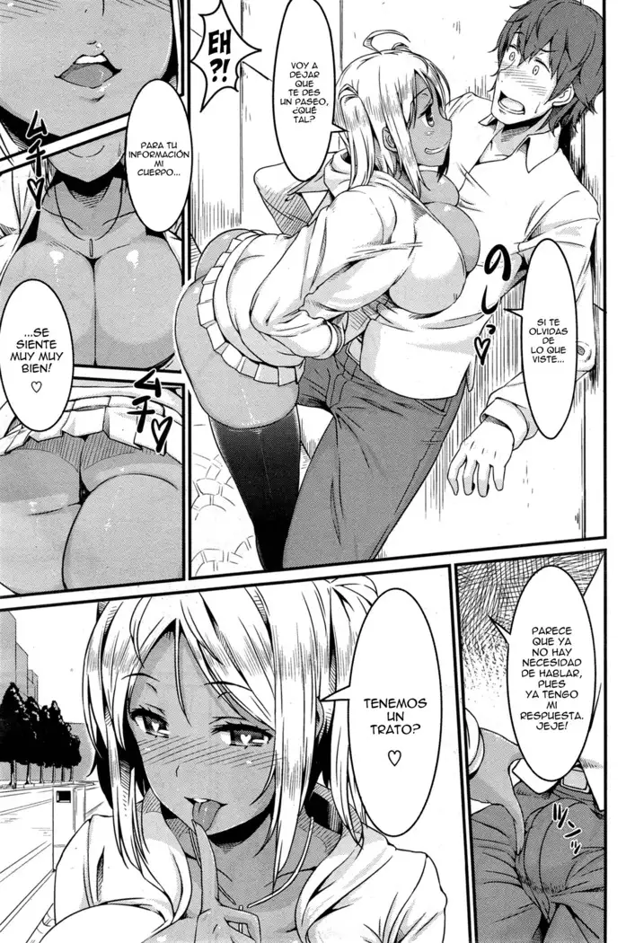 Uo Denim - RIDE ON BITCH