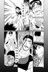 (C79) [CLUB-Z (Hinata Yagaki)] BLACKOUT 2 (PachiQue Next) [English]