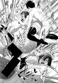 [Nanakagi Satoshi] Latent Couple