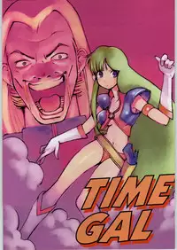 (C55) [Kacchuu Musume (Various)] Rye Mugibatake de Kin Medal (Various)