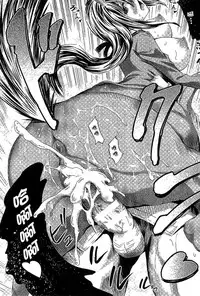 [Horitomo] Kininaru Anoko wa Monster Musume | 愛上怪物娘 [Chinese]