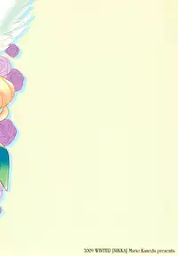 (C77) [NIKKA (Mario Kaneda)] Princess Code 04 (Seiken Densetsu 3) [English] {SaHa}