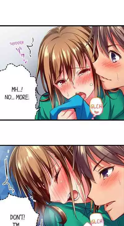 [Fujiko Momoshika] Only I Know Her Cumming Face (Ch.01~44) [English]