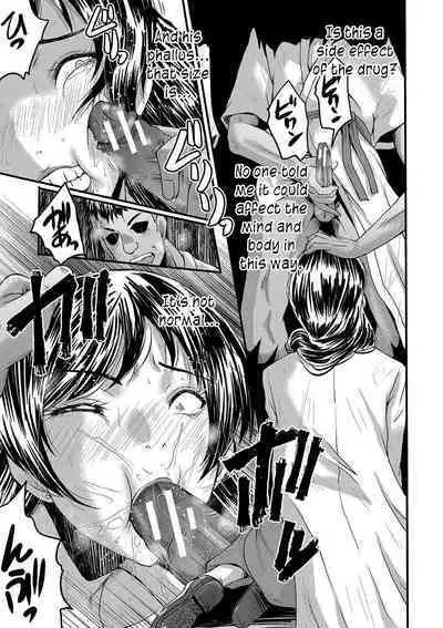 Maguwai Madam no Toki + Denshi Haishin Tokuten | Sexy time with MILFs