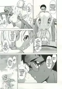 [Takemura Sesshu] TAKE ON ME 2 [English] [SaHa]