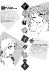 [Mizui Kaou] Little By Little [English] {Hayama_Kotono}