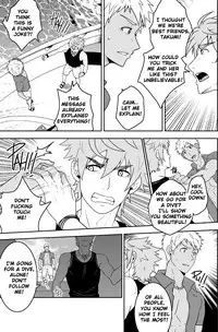 [Black Monkey] Over Grip [English]